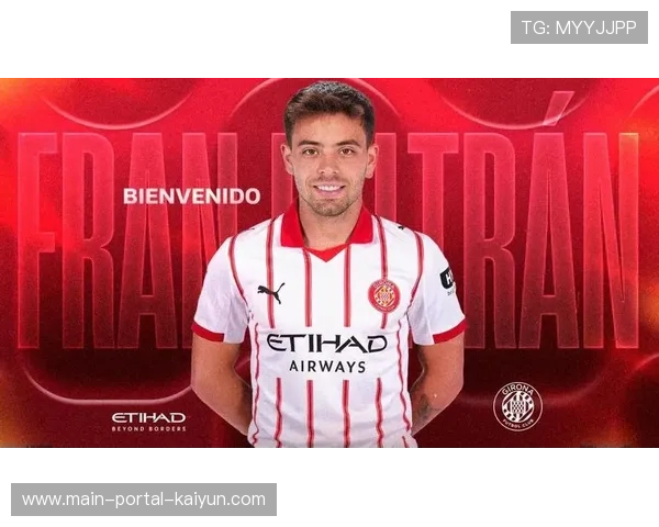 塞尔塔中场贝尔特兰状态正佳 将主导球队攻防组织体系