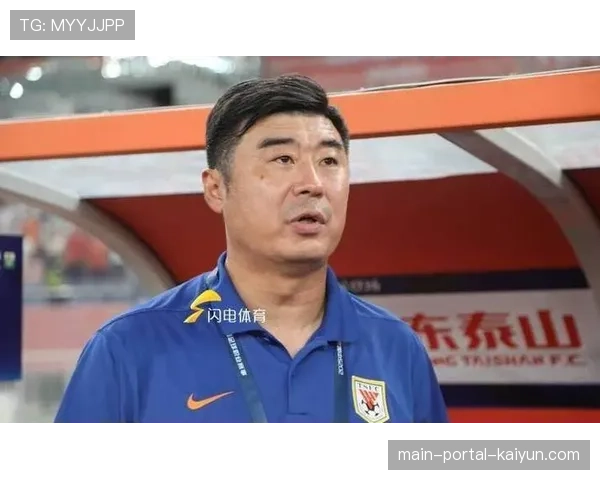 山东泰山韩鹏保三争一目标遇阻,防线问题成争冠最大障碍 山东泰山韩鹏保三争一目标遇阻,防线问题成争冠最大障碍